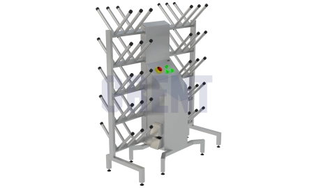 Сушилка для обуви GRENT-30-2