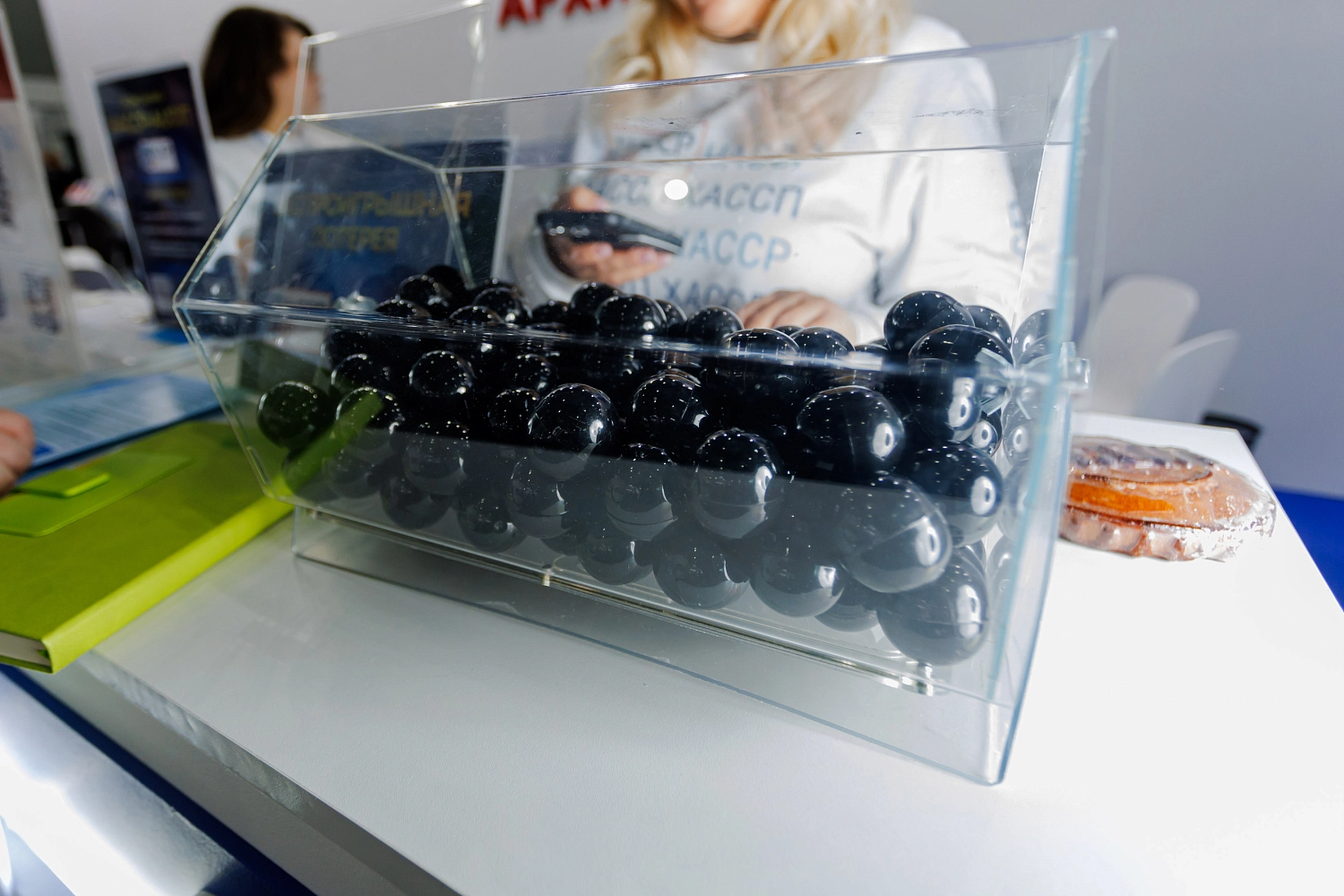 Агропродмаш 2025