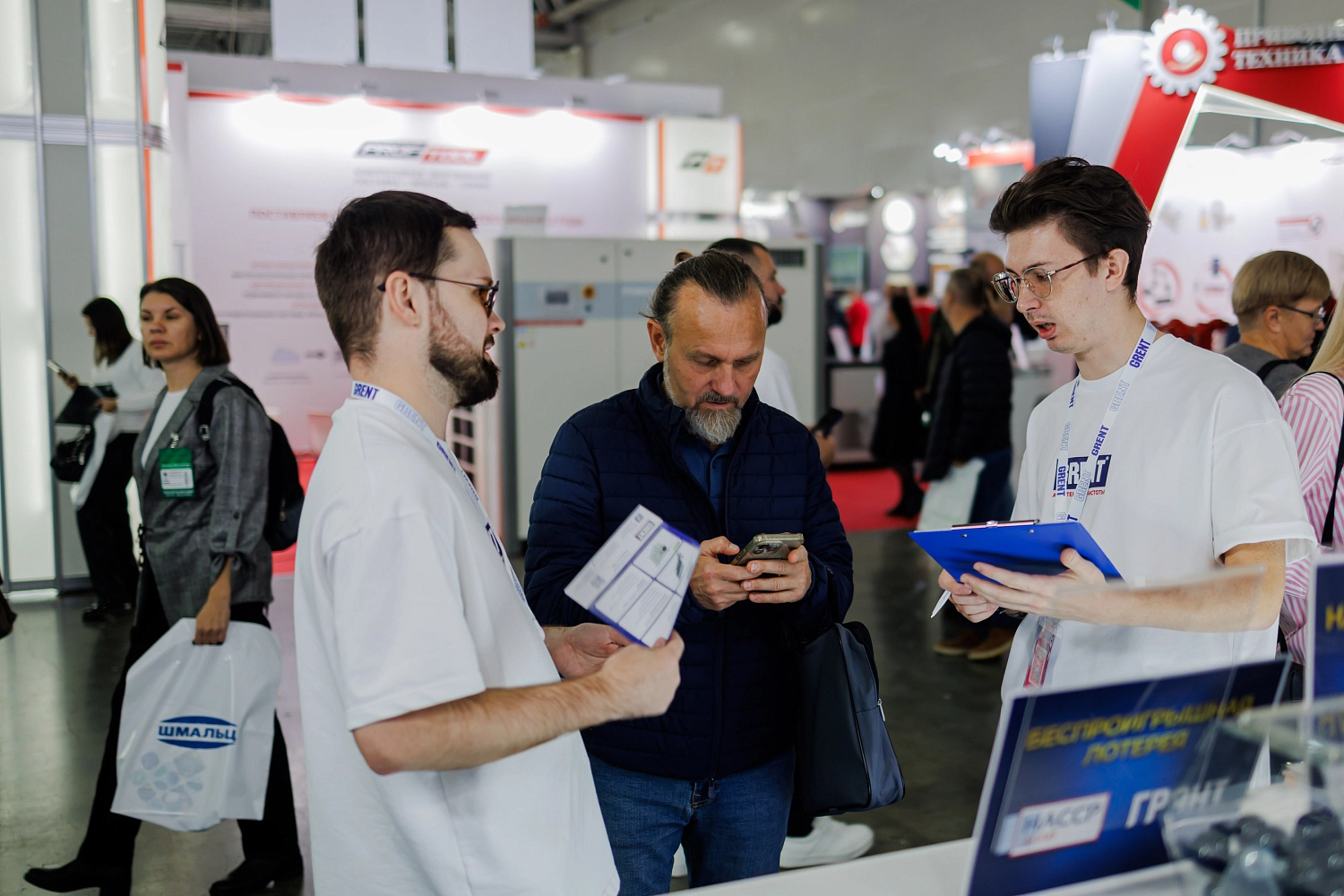 Агропродмаш 2025