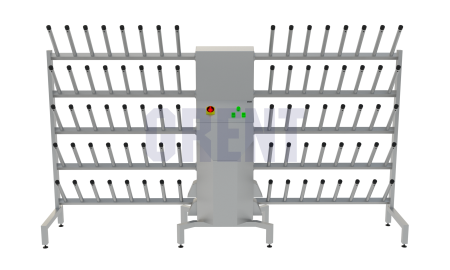 Сушилка для обуви GRENT-40-1