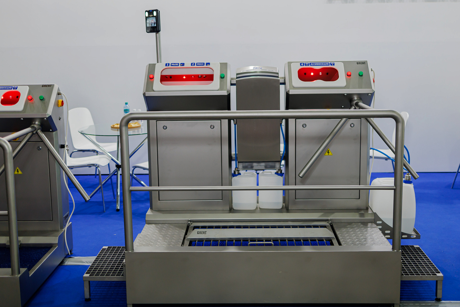 Агропродмаш 2025