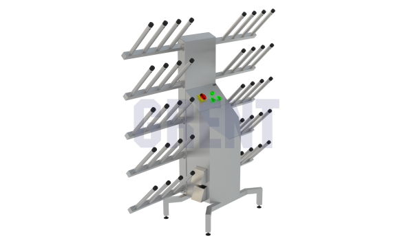 Сушилка для обуви GRENT-20-1