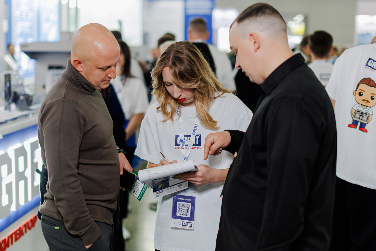 Агропродмаш 2025