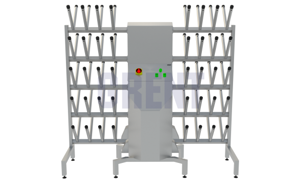 Сушилка для обуви GRENT-40-2